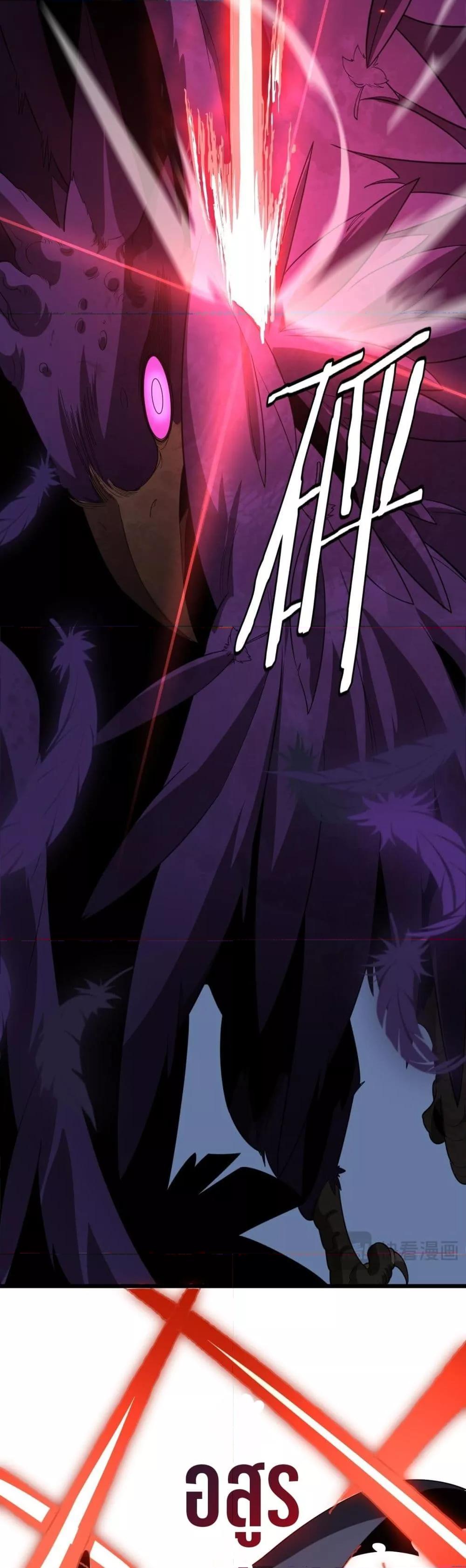 Manga-lc-com อ่านมังงะ อ่านการ์ตูน ออนไลน์ ฟรี Invasionofall ตอนที่ 1 2 3 4 5 6 7 8 9 10 11 12 13 14 ฟรี ไม่มีโฆษณา Manga-lc - อ่าน มังงะ อ่าน การ์ตูน ออนไลน์ อ่านมังงะ ฟรี