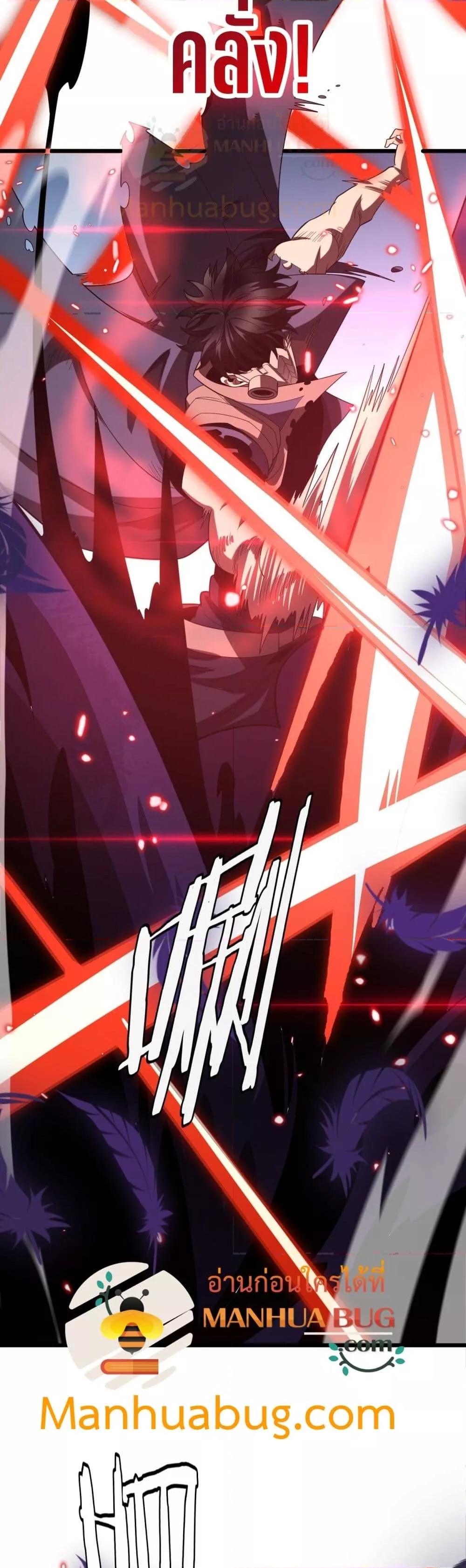Manga-lc-com อ่านมังงะ อ่านการ์ตูน ออนไลน์ ฟรี Invasionofall ตอนที่ 1 2 3 4 5 6 7 8 9 10 11 12 13 14 ฟรี ไม่มีโฆษณา Manga-lc - อ่าน มังงะ อ่าน การ์ตูน ออนไลน์ อ่านมังงะ ฟรี