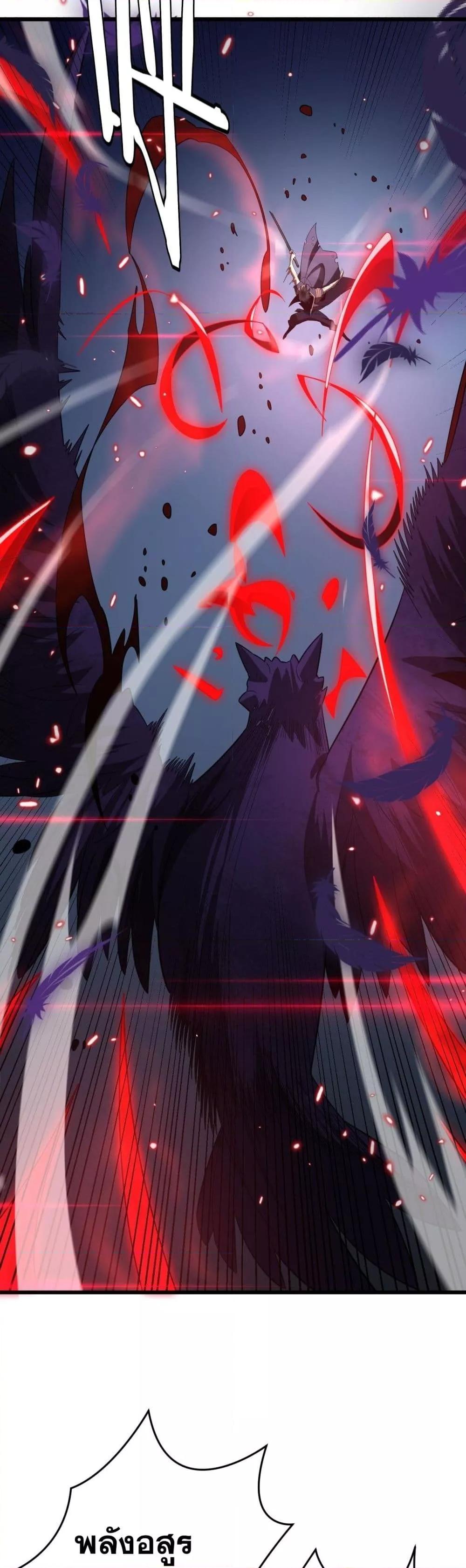 Manga-lc-com อ่านมังงะ อ่านการ์ตูน ออนไลน์ ฟรี Invasionofall ตอนที่ 1 2 3 4 5 6 7 8 9 10 11 12 13 14 ฟรี ไม่มีโฆษณา Manga-lc - อ่าน มังงะ อ่าน การ์ตูน ออนไลน์ อ่านมังงะ ฟรี