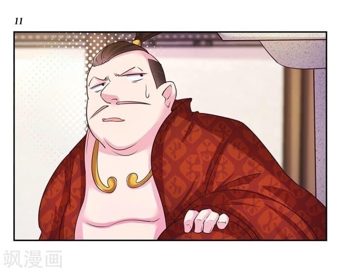 Manga-lc-com อ่านมังงะ อ่านการ์ตูน ออนไลน์ ฟรี Above All Gods ตอนที่ 1 2 3 4 5 6 7 8 9 10 11 12 13 14 ฟรี ไม่มีโฆษณา Manga-lc - อ่าน มังงะ อ่าน การ์ตูน ออนไลน์ อ่านมังงะ ฟรี