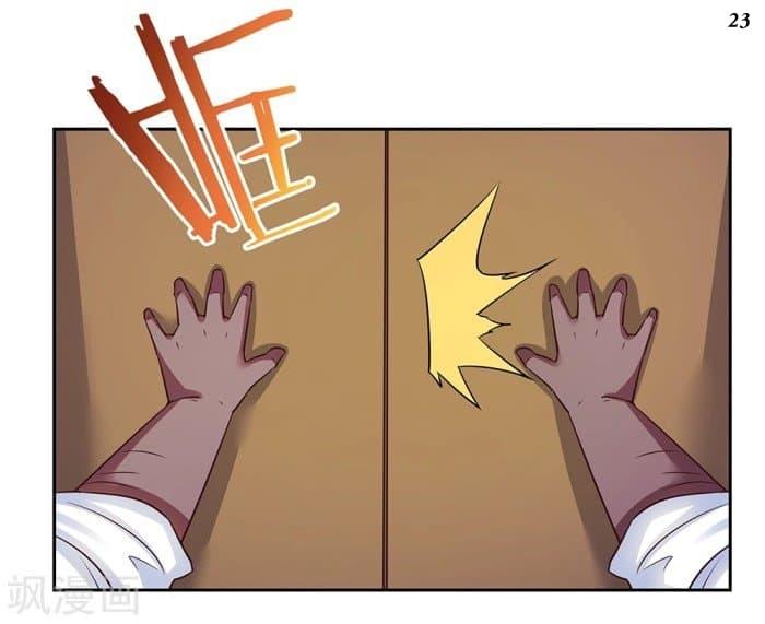 Manga-lc-com อ่านมังงะ อ่านการ์ตูน ออนไลน์ ฟรี Above All Gods ตอนที่ 1 2 3 4 5 6 7 8 9 10 11 12 13 14 ฟรี ไม่มีโฆษณา Manga-lc - อ่าน มังงะ อ่าน การ์ตูน ออนไลน์ อ่านมังงะ ฟรี