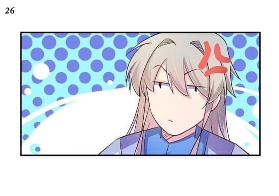 Manga-lc-com อ่านมังงะ อ่านการ์ตูน ออนไลน์ ฟรี Above All Gods ตอนที่ 1 2 3 4 5 6 7 8 9 10 11 12 13 14 ฟรี ไม่มีโฆษณา Manga-lc - อ่าน มังงะ อ่าน การ์ตูน ออนไลน์ อ่านมังงะ ฟรี