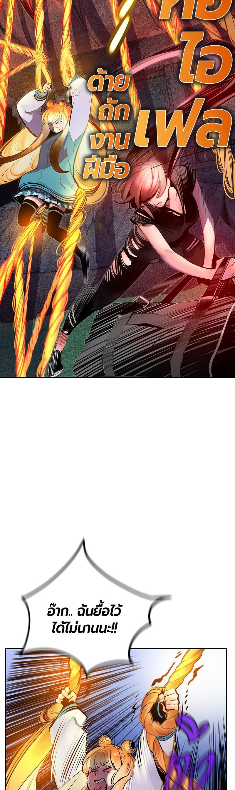 Manga-lc-com อ่านมังงะ อ่านการ์ตูน ออนไลน์ ฟรี Jungle Juice ตอนที่ 1 2 3 4 5 6 7 8 9 10 11 12 13 14 ฟรี ไม่มีโฆษณา Manga-lc - อ่าน มังงะ อ่าน การ์ตูน ออนไลน์ อ่านมังงะ ฟรี