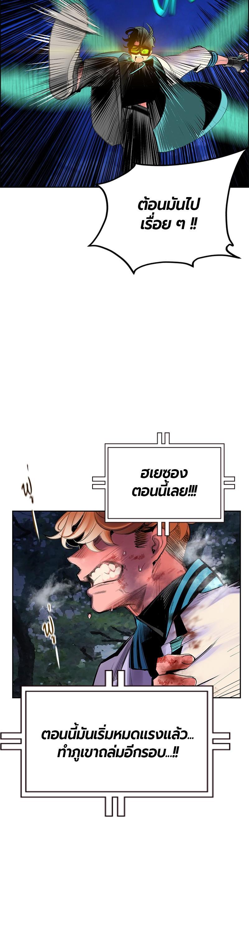 Manga-lc-com อ่านมังงะ อ่านการ์ตูน ออนไลน์ ฟรี Jungle Juice ตอนที่ 1 2 3 4 5 6 7 8 9 10 11 12 13 14 ฟรี ไม่มีโฆษณา Manga-lc - อ่าน มังงะ อ่าน การ์ตูน ออนไลน์ อ่านมังงะ ฟรี