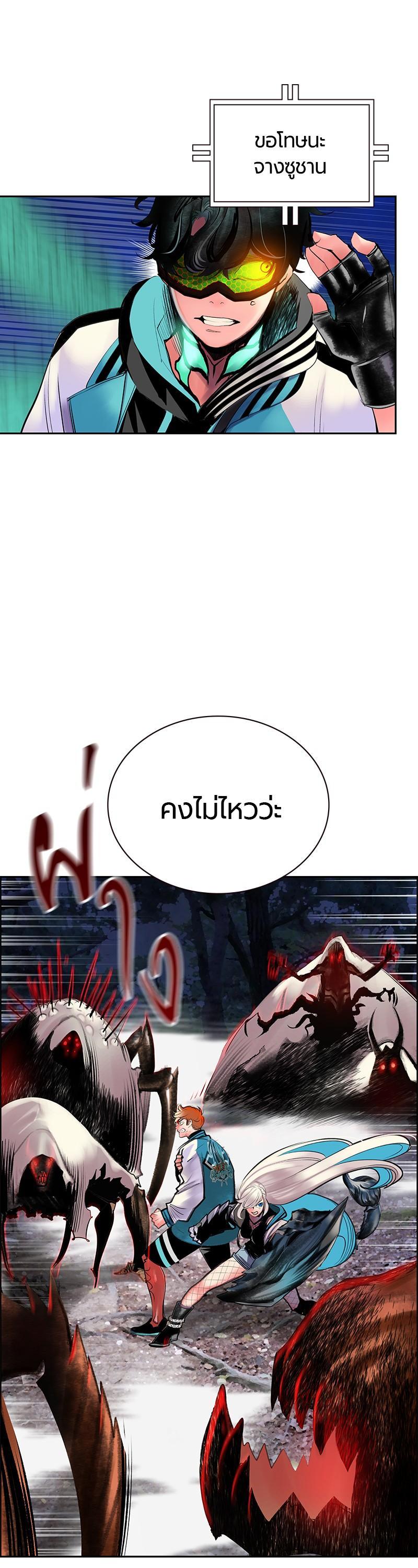 Manga-lc-com อ่านมังงะ อ่านการ์ตูน ออนไลน์ ฟรี Jungle Juice ตอนที่ 1 2 3 4 5 6 7 8 9 10 11 12 13 14 ฟรี ไม่มีโฆษณา Manga-lc - อ่าน มังงะ อ่าน การ์ตูน ออนไลน์ อ่านมังงะ ฟรี