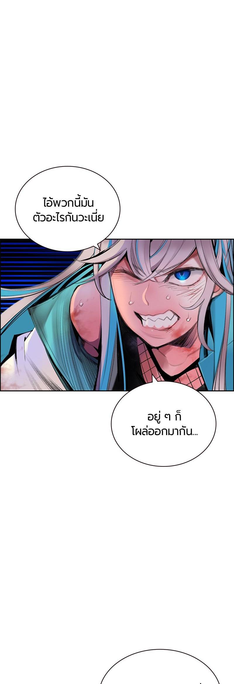 Manga-lc-com อ่านมังงะ อ่านการ์ตูน ออนไลน์ ฟรี Jungle Juice ตอนที่ 1 2 3 4 5 6 7 8 9 10 11 12 13 14 ฟรี ไม่มีโฆษณา Manga-lc - อ่าน มังงะ อ่าน การ์ตูน ออนไลน์ อ่านมังงะ ฟรี