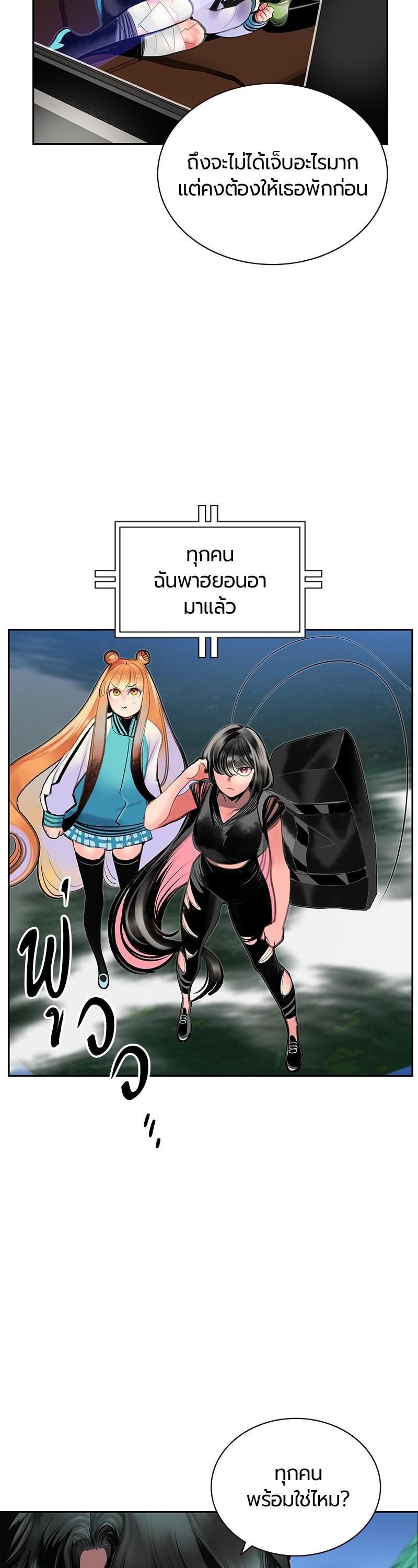Manga-lc-com อ่านมังงะ อ่านการ์ตูน ออนไลน์ ฟรี Jungle Juice ตอนที่ 1 2 3 4 5 6 7 8 9 10 11 12 13 14 ฟรี ไม่มีโฆษณา Manga-lc - อ่าน มังงะ อ่าน การ์ตูน ออนไลน์ อ่านมังงะ ฟรี