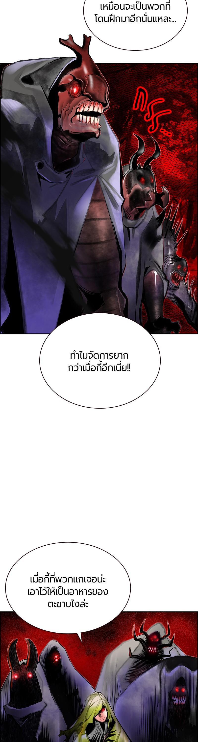 Manga-lc-com อ่านมังงะ อ่านการ์ตูน ออนไลน์ ฟรี Jungle Juice ตอนที่ 1 2 3 4 5 6 7 8 9 10 11 12 13 14 ฟรี ไม่มีโฆษณา Manga-lc - อ่าน มังงะ อ่าน การ์ตูน ออนไลน์ อ่านมังงะ ฟรี