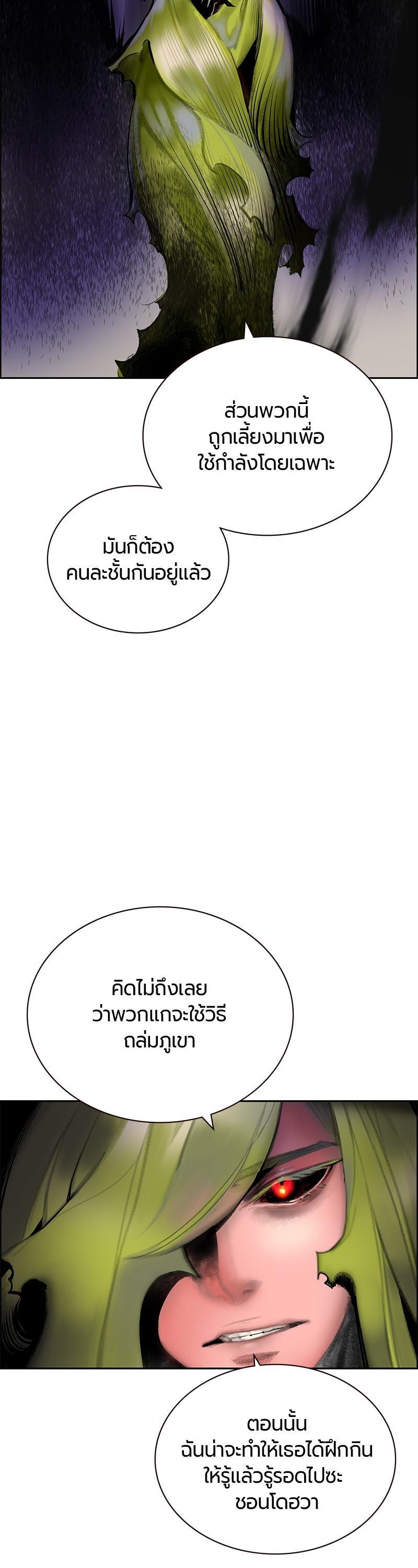 Manga-lc-com อ่านมังงะ อ่านการ์ตูน ออนไลน์ ฟรี Jungle Juice ตอนที่ 1 2 3 4 5 6 7 8 9 10 11 12 13 14 ฟรี ไม่มีโฆษณา Manga-lc - อ่าน มังงะ อ่าน การ์ตูน ออนไลน์ อ่านมังงะ ฟรี