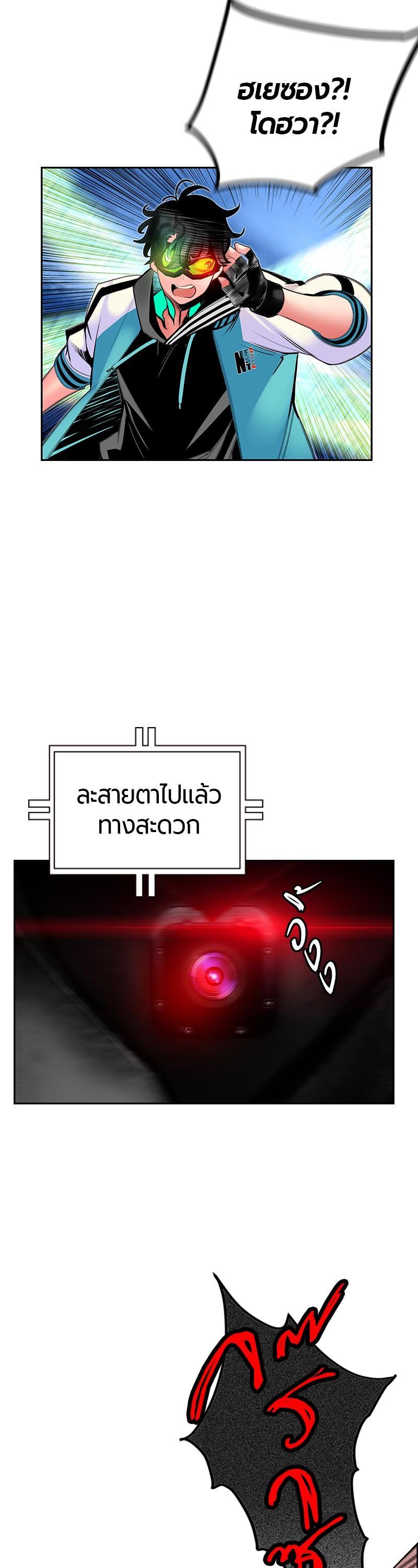 Manga-lc-com อ่านมังงะ อ่านการ์ตูน ออนไลน์ ฟรี Jungle Juice ตอนที่ 1 2 3 4 5 6 7 8 9 10 11 12 13 14 ฟรี ไม่มีโฆษณา Manga-lc - อ่าน มังงะ อ่าน การ์ตูน ออนไลน์ อ่านมังงะ ฟรี