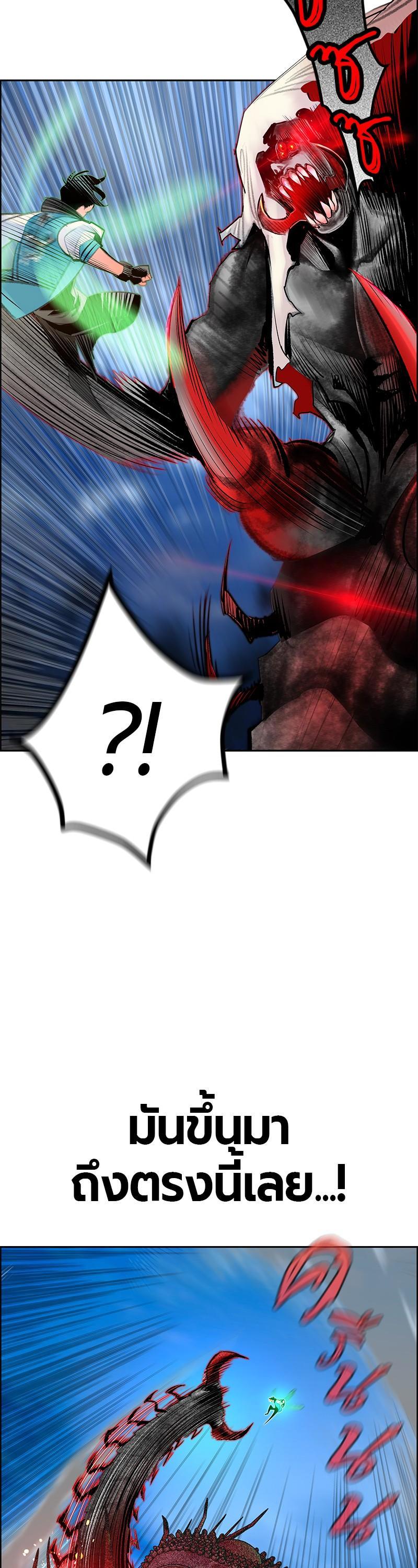 Manga-lc-com อ่านมังงะ อ่านการ์ตูน ออนไลน์ ฟรี Jungle Juice ตอนที่ 1 2 3 4 5 6 7 8 9 10 11 12 13 14 ฟรี ไม่มีโฆษณา Manga-lc - อ่าน มังงะ อ่าน การ์ตูน ออนไลน์ อ่านมังงะ ฟรี