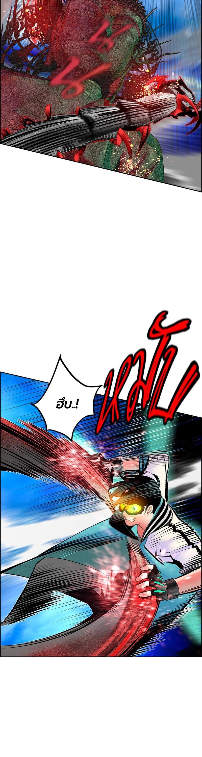 Manga-lc-com อ่านมังงะ อ่านการ์ตูน ออนไลน์ ฟรี Jungle Juice ตอนที่ 1 2 3 4 5 6 7 8 9 10 11 12 13 14 ฟรี ไม่มีโฆษณา Manga-lc - อ่าน มังงะ อ่าน การ์ตูน ออนไลน์ อ่านมังงะ ฟรี