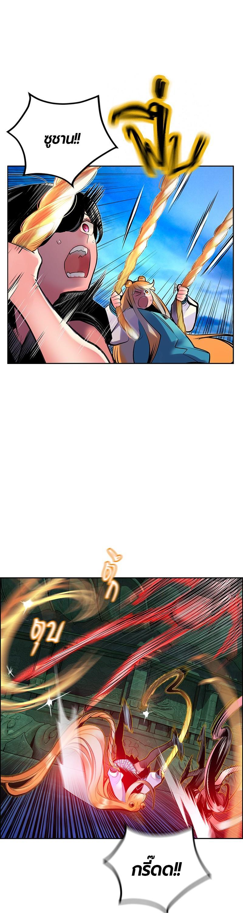 Manga-lc-com อ่านมังงะ อ่านการ์ตูน ออนไลน์ ฟรี Jungle Juice ตอนที่ 1 2 3 4 5 6 7 8 9 10 11 12 13 14 ฟรี ไม่มีโฆษณา Manga-lc - อ่าน มังงะ อ่าน การ์ตูน ออนไลน์ อ่านมังงะ ฟรี