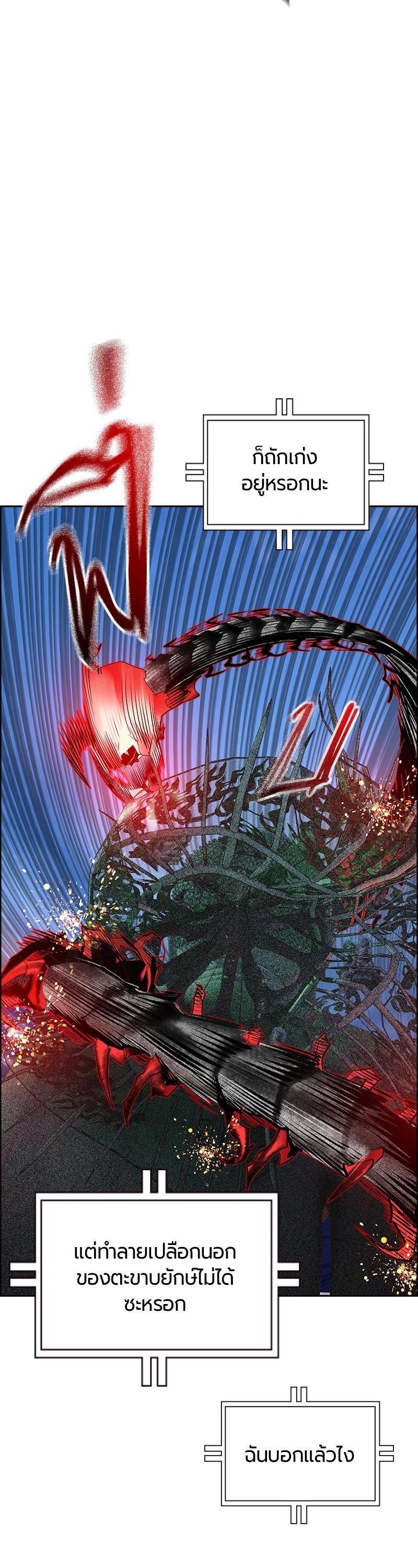 Manga-lc-com อ่านมังงะ อ่านการ์ตูน ออนไลน์ ฟรี Jungle Juice ตอนที่ 1 2 3 4 5 6 7 8 9 10 11 12 13 14 ฟรี ไม่มีโฆษณา Manga-lc - อ่าน มังงะ อ่าน การ์ตูน ออนไลน์ อ่านมังงะ ฟรี