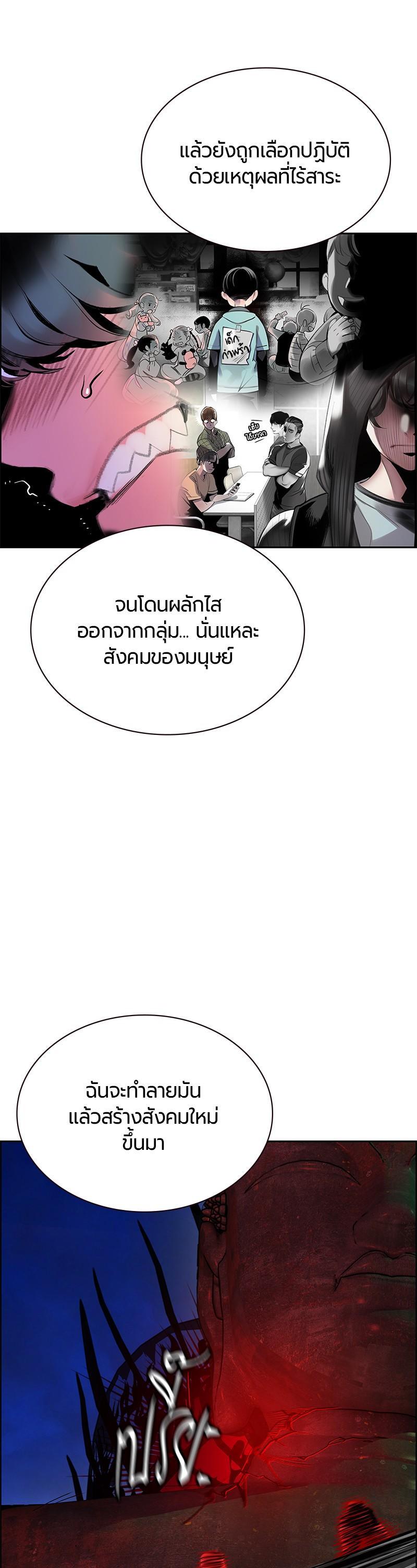 Manga-lc-com อ่านมังงะ อ่านการ์ตูน ออนไลน์ ฟรี Jungle Juice ตอนที่ 1 2 3 4 5 6 7 8 9 10 11 12 13 14 ฟรี ไม่มีโฆษณา Manga-lc - อ่าน มังงะ อ่าน การ์ตูน ออนไลน์ อ่านมังงะ ฟรี