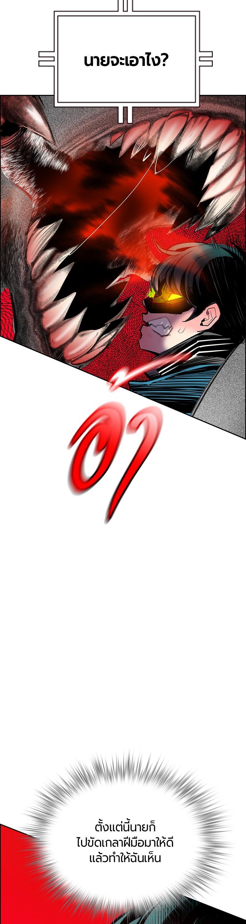 Manga-lc-com อ่านมังงะ อ่านการ์ตูน ออนไลน์ ฟรี Jungle Juice ตอนที่ 1 2 3 4 5 6 7 8 9 10 11 12 13 14 ฟรี ไม่มีโฆษณา Manga-lc - อ่าน มังงะ อ่าน การ์ตูน ออนไลน์ อ่านมังงะ ฟรี