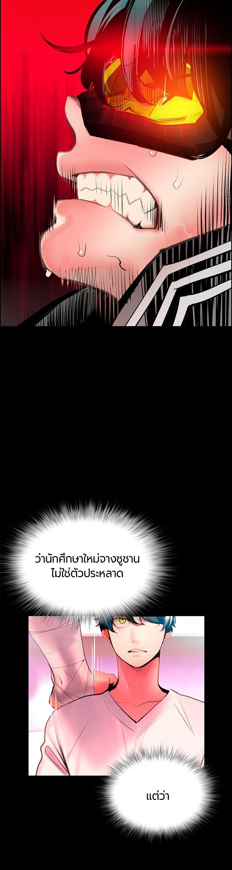 Manga-lc-com อ่านมังงะ อ่านการ์ตูน ออนไลน์ ฟรี Jungle Juice ตอนที่ 1 2 3 4 5 6 7 8 9 10 11 12 13 14 ฟรี ไม่มีโฆษณา Manga-lc - อ่าน มังงะ อ่าน การ์ตูน ออนไลน์ อ่านมังงะ ฟรี