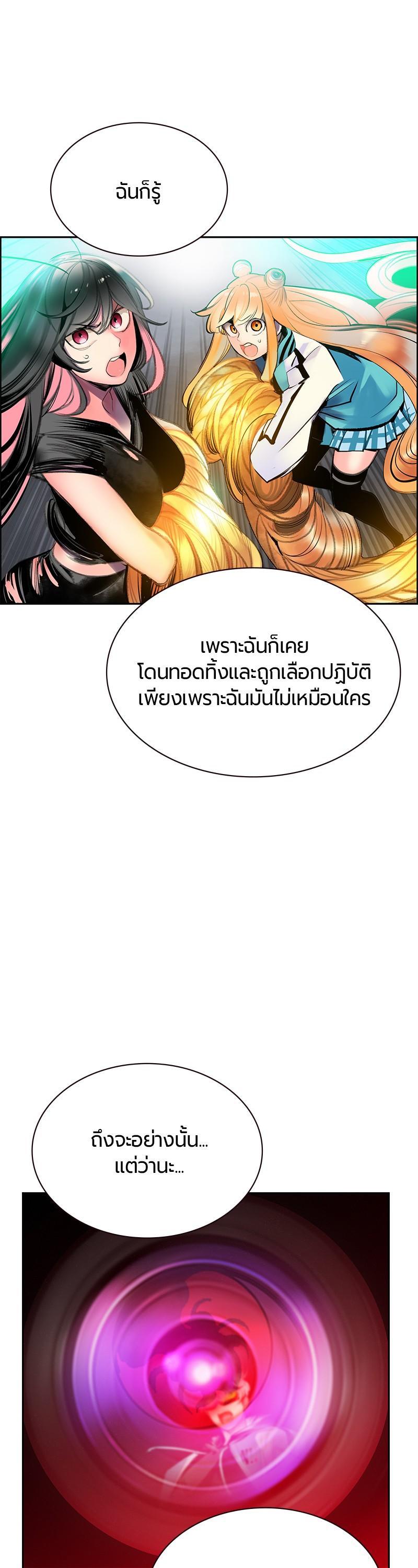 Manga-lc-com อ่านมังงะ อ่านการ์ตูน ออนไลน์ ฟรี Jungle Juice ตอนที่ 1 2 3 4 5 6 7 8 9 10 11 12 13 14 ฟรี ไม่มีโฆษณา Manga-lc - อ่าน มังงะ อ่าน การ์ตูน ออนไลน์ อ่านมังงะ ฟรี