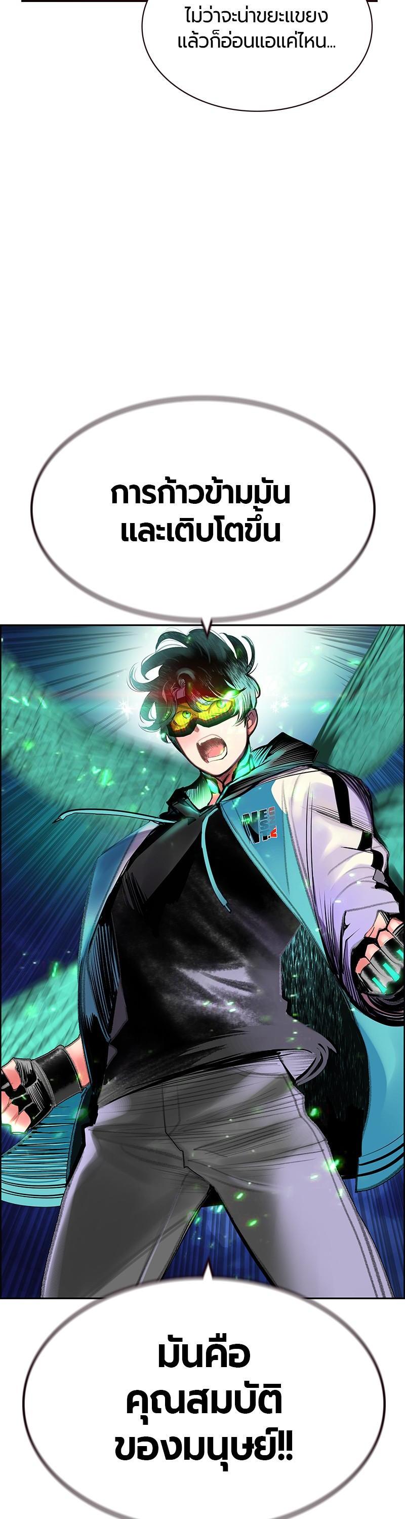 Manga-lc-com อ่านมังงะ อ่านการ์ตูน ออนไลน์ ฟรี Jungle Juice ตอนที่ 1 2 3 4 5 6 7 8 9 10 11 12 13 14 ฟรี ไม่มีโฆษณา Manga-lc - อ่าน มังงะ อ่าน การ์ตูน ออนไลน์ อ่านมังงะ ฟรี