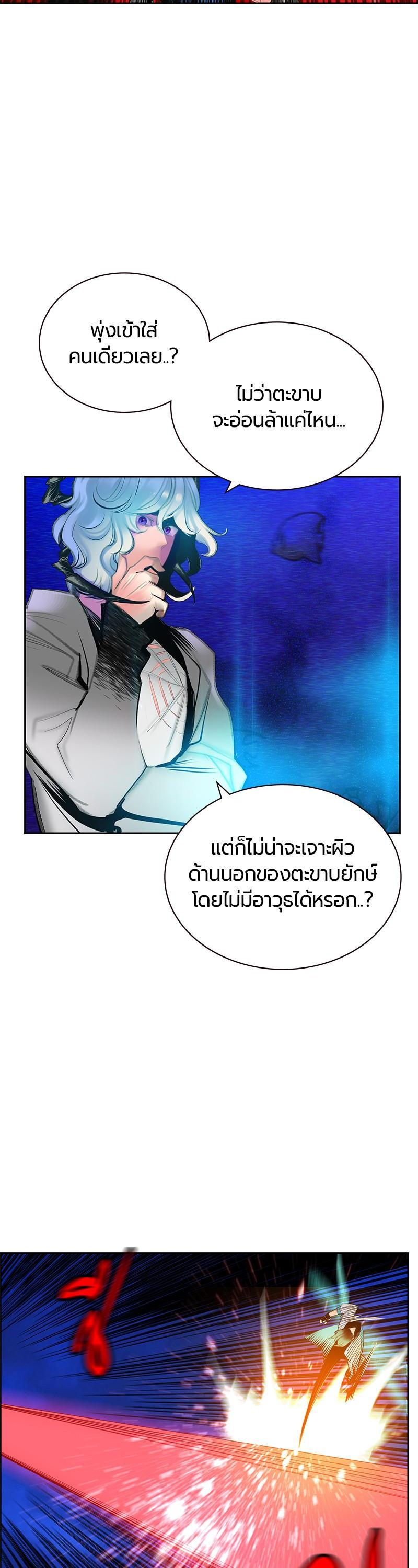 Manga-lc-com อ่านมังงะ อ่านการ์ตูน ออนไลน์ ฟรี Jungle Juice ตอนที่ 1 2 3 4 5 6 7 8 9 10 11 12 13 14 ฟรี ไม่มีโฆษณา Manga-lc - อ่าน มังงะ อ่าน การ์ตูน ออนไลน์ อ่านมังงะ ฟรี