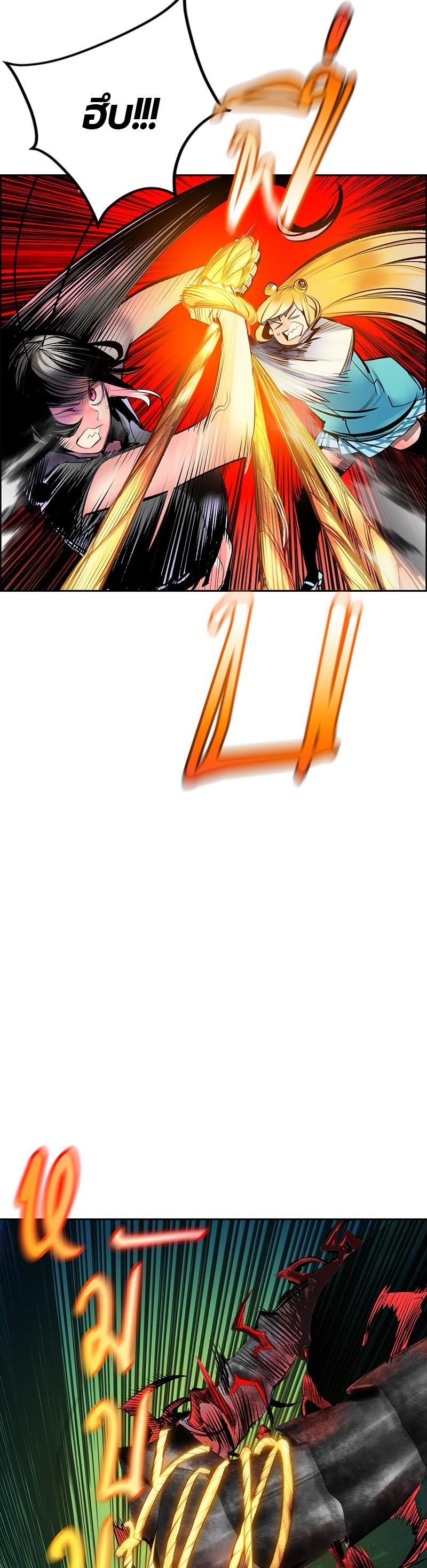 Manga-lc-com อ่านมังงะ อ่านการ์ตูน ออนไลน์ ฟรี Jungle Juice ตอนที่ 1 2 3 4 5 6 7 8 9 10 11 12 13 14 ฟรี ไม่มีโฆษณา Manga-lc - อ่าน มังงะ อ่าน การ์ตูน ออนไลน์ อ่านมังงะ ฟรี