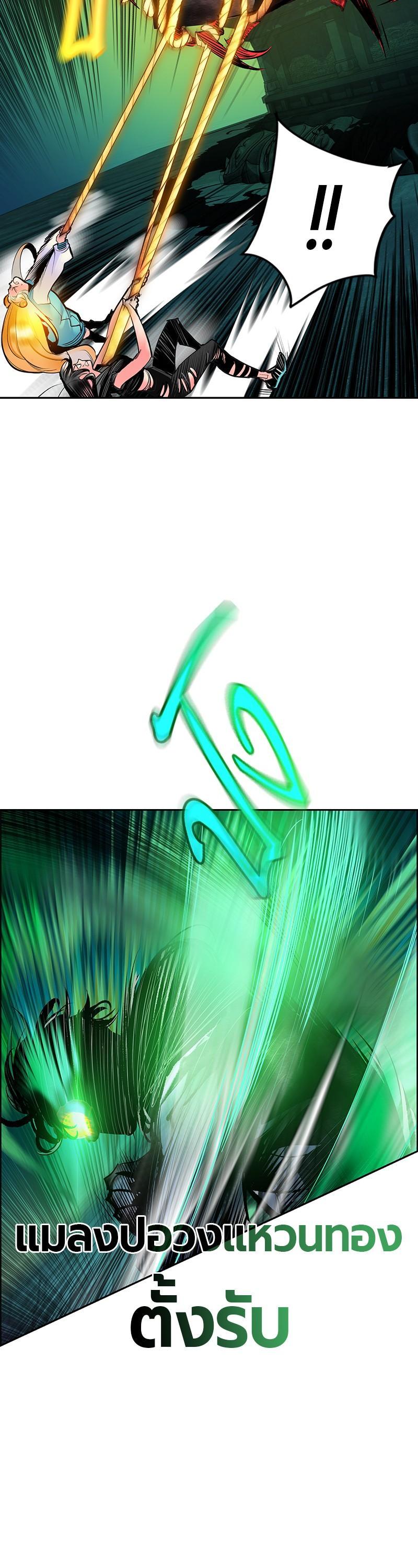 Manga-lc-com อ่านมังงะ อ่านการ์ตูน ออนไลน์ ฟรี Jungle Juice ตอนที่ 1 2 3 4 5 6 7 8 9 10 11 12 13 14 ฟรี ไม่มีโฆษณา Manga-lc - อ่าน มังงะ อ่าน การ์ตูน ออนไลน์ อ่านมังงะ ฟรี