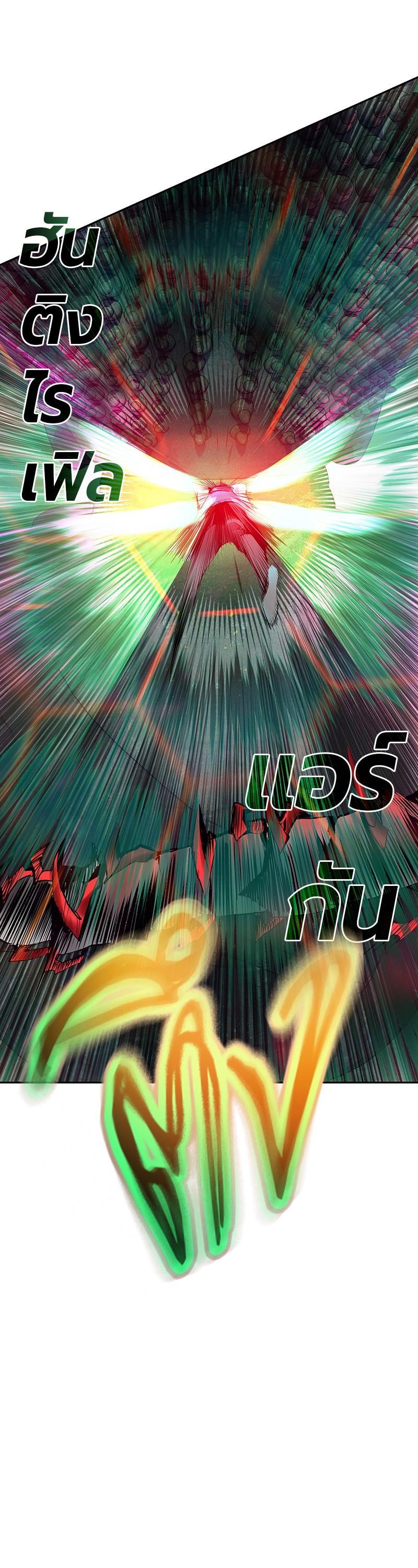 Manga-lc-com อ่านมังงะ อ่านการ์ตูน ออนไลน์ ฟรี Jungle Juice ตอนที่ 1 2 3 4 5 6 7 8 9 10 11 12 13 14 ฟรี ไม่มีโฆษณา Manga-lc - อ่าน มังงะ อ่าน การ์ตูน ออนไลน์ อ่านมังงะ ฟรี