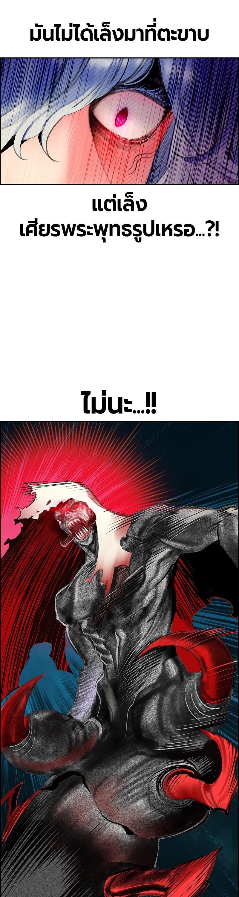 Manga-lc-com อ่านมังงะ อ่านการ์ตูน ออนไลน์ ฟรี Jungle Juice ตอนที่ 1 2 3 4 5 6 7 8 9 10 11 12 13 14 ฟรี ไม่มีโฆษณา Manga-lc - อ่าน มังงะ อ่าน การ์ตูน ออนไลน์ อ่านมังงะ ฟรี