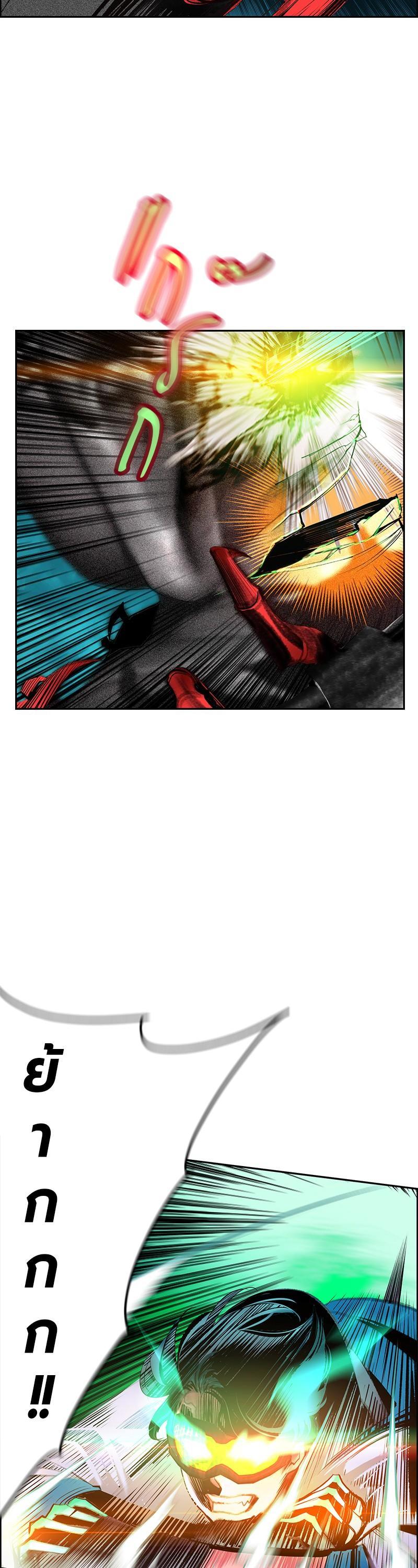 Manga-lc-com อ่านมังงะ อ่านการ์ตูน ออนไลน์ ฟรี Jungle Juice ตอนที่ 1 2 3 4 5 6 7 8 9 10 11 12 13 14 ฟรี ไม่มีโฆษณา Manga-lc - อ่าน มังงะ อ่าน การ์ตูน ออนไลน์ อ่านมังงะ ฟรี