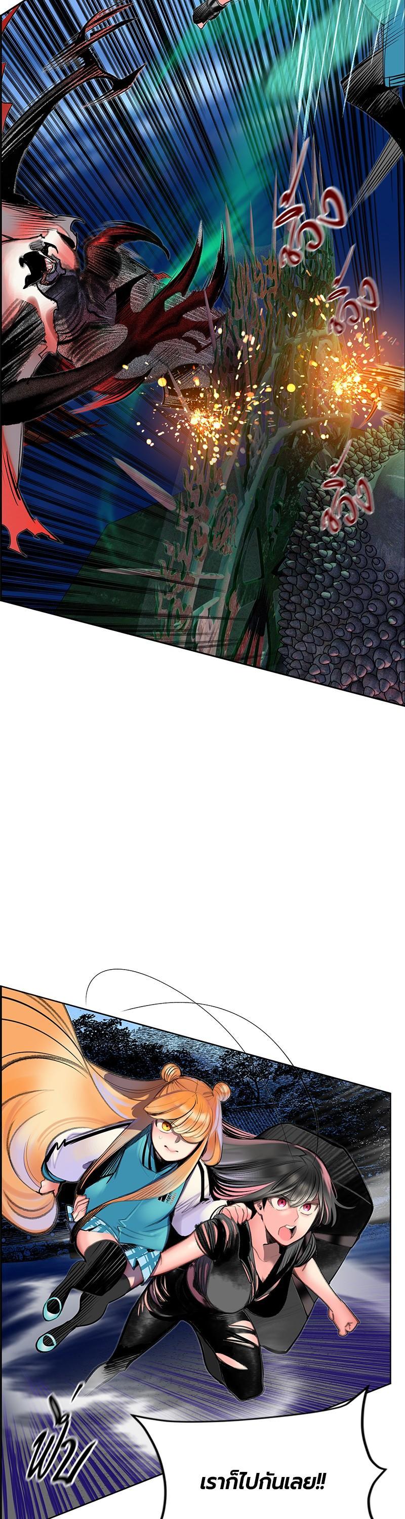 Manga-lc-com อ่านมังงะ อ่านการ์ตูน ออนไลน์ ฟรี Jungle Juice ตอนที่ 1 2 3 4 5 6 7 8 9 10 11 12 13 14 ฟรี ไม่มีโฆษณา Manga-lc - อ่าน มังงะ อ่าน การ์ตูน ออนไลน์ อ่านมังงะ ฟรี