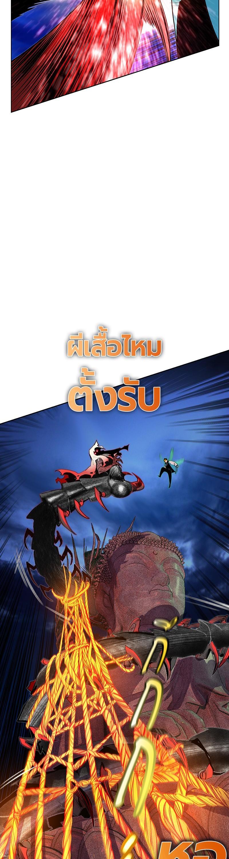 Manga-lc-com อ่านมังงะ อ่านการ์ตูน ออนไลน์ ฟรี Jungle Juice ตอนที่ 1 2 3 4 5 6 7 8 9 10 11 12 13 14 ฟรี ไม่มีโฆษณา Manga-lc - อ่าน มังงะ อ่าน การ์ตูน ออนไลน์ อ่านมังงะ ฟรี