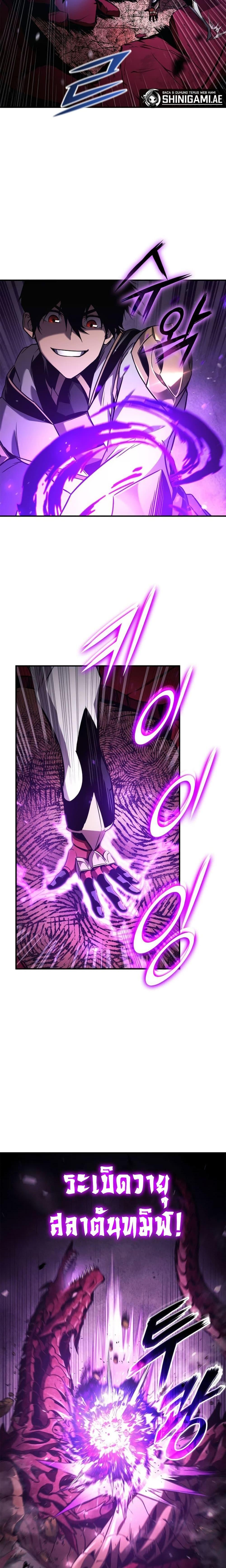 Manga-lc-com อ่านมังงะ อ่านการ์ตูน ออนไลน์ ฟรี Ranker’s Return (Remake) ตอนที่ 1 2 3 4 5 6 7 8 9 10 11 12 13 14 ฟรี ไม่มีโฆษณา Manga-lc - อ่าน มังงะ อ่าน การ์ตูน ออนไลน์ อ่านมังงะ ฟรี