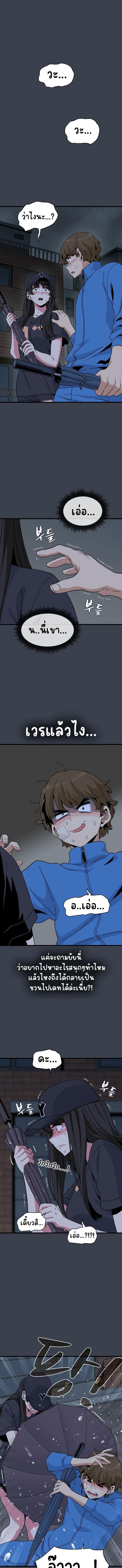 Doujin-Lc- อ่าน โดจิน มังฮวา เกาหลี ญี่ปุ่น จีน แปลไทย The Turning Point ตอนที่ 1 2 3 4 5 6 7 8 9 10 11 12 13 14 ฟรี ไม่มีโฆษณา อ่าน โดจิน Manhwa เกาหลี ญี่ปุ่น จีน เรามีครบ คัดมาให้เน้นๆ โดจิน 18+ รับประกันความฟินโดย  Doujin Lc
