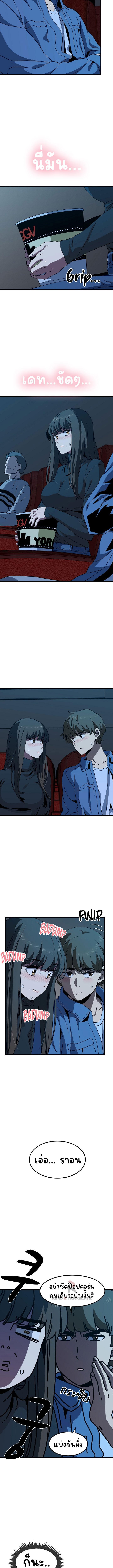 Doujin-Lc- อ่าน โดจิน มังฮวา เกาหลี ญี่ปุ่น จีน แปลไทย The Turning Point ตอนที่ 1 2 3 4 5 6 7 8 9 10 11 12 13 14 ฟรี ไม่มีโฆษณา อ่าน โดจิน Manhwa เกาหลี ญี่ปุ่น จีน เรามีครบ คัดมาให้เน้นๆ โดจิน 18+ รับประกันความฟินโดย  Doujin Lc