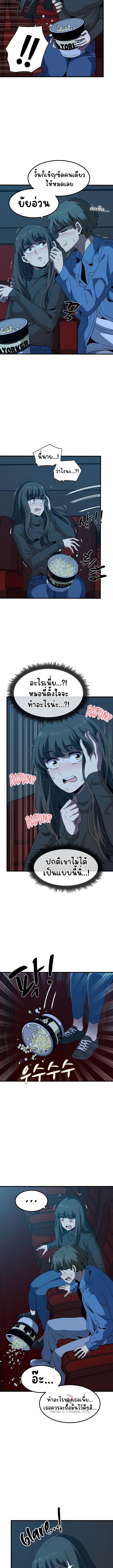 Doujin-Lc- อ่าน โดจิน มังฮวา เกาหลี ญี่ปุ่น จีน แปลไทย The Turning Point ตอนที่ 1 2 3 4 5 6 7 8 9 10 11 12 13 14 ฟรี ไม่มีโฆษณา อ่าน โดจิน Manhwa เกาหลี ญี่ปุ่น จีน เรามีครบ คัดมาให้เน้นๆ โดจิน 18+ รับประกันความฟินโดย  Doujin Lc