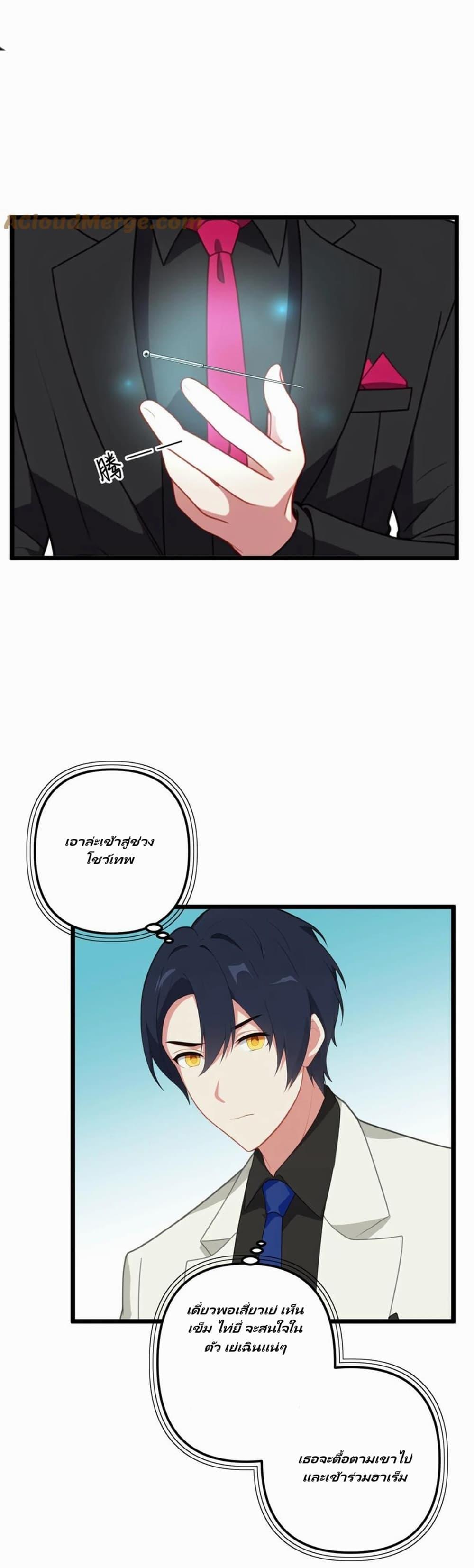 Manga-lc-com อ่านมังงะ อ่านการ์ตูน ออนไลน์ ฟรี Villian Harem ตอนที่ 1 2 3 4 5 6 7 8 9 10 11 12 13 14 ฟรี ไม่มีโฆษณา Manga-lc - อ่าน มังงะ อ่าน การ์ตูน ออนไลน์ อ่านมังงะ ฟรี