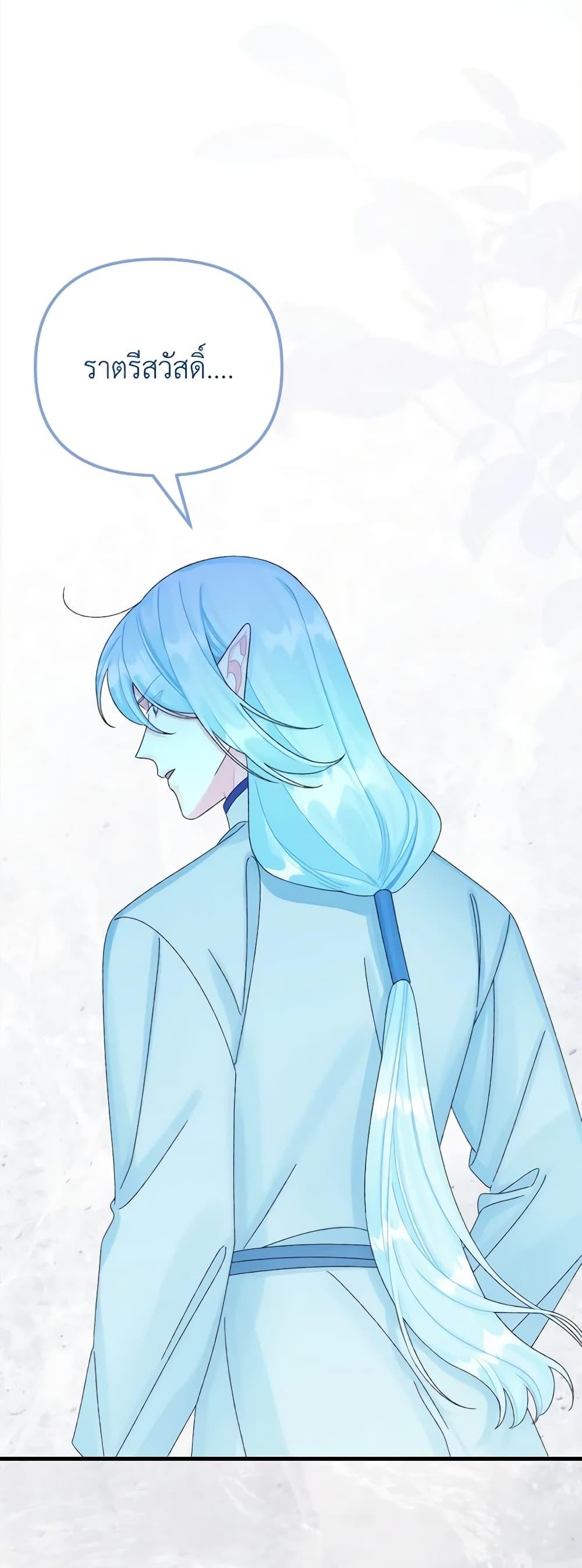 Manga-lc-com อ่านมังงะ อ่านการ์ตูน ออนไลน์ ฟรี Princess in the Rough ตอนที่ 1 2 3 4 5 6 7 8 9 10 11 12 13 14 ฟรี ไม่มีโฆษณา Manga-lc - อ่าน มังงะ อ่าน การ์ตูน ออนไลน์ อ่านมังงะ ฟรี