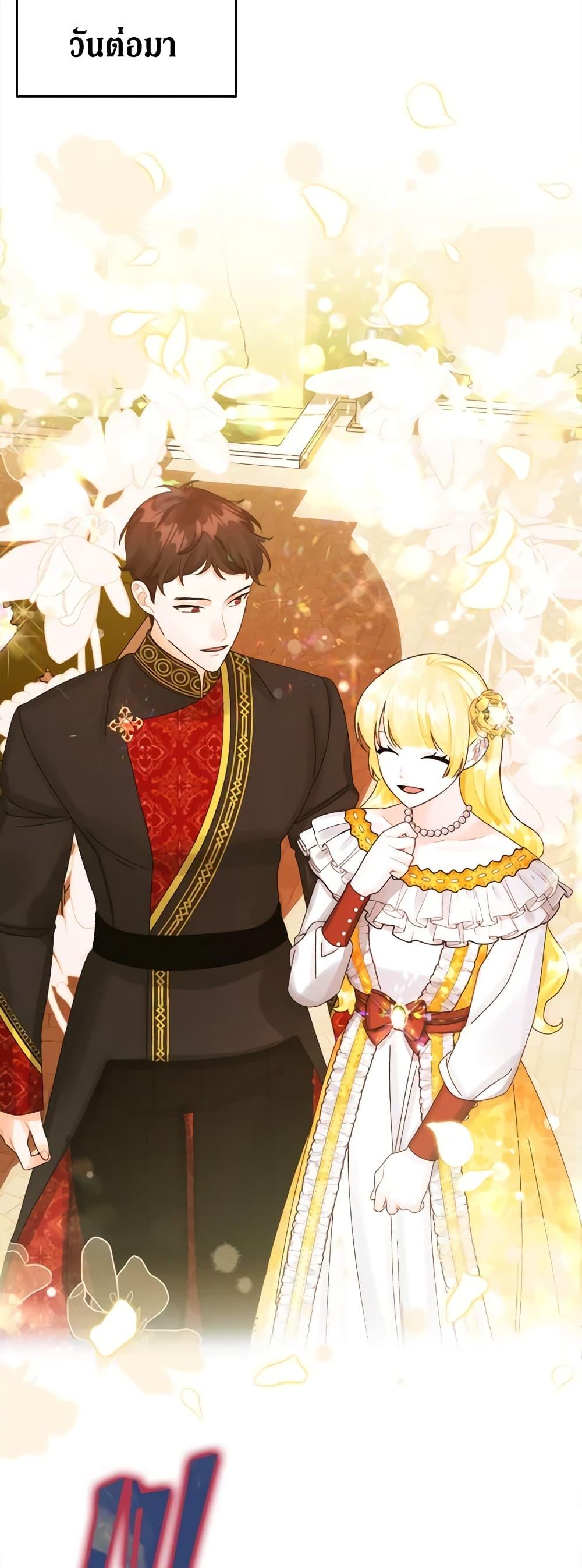 Manga-lc-com อ่านมังงะ อ่านการ์ตูน ออนไลน์ ฟรี Princess in the Rough ตอนที่ 1 2 3 4 5 6 7 8 9 10 11 12 13 14 ฟรี ไม่มีโฆษณา Manga-lc - อ่าน มังงะ อ่าน การ์ตูน ออนไลน์ อ่านมังงะ ฟรี