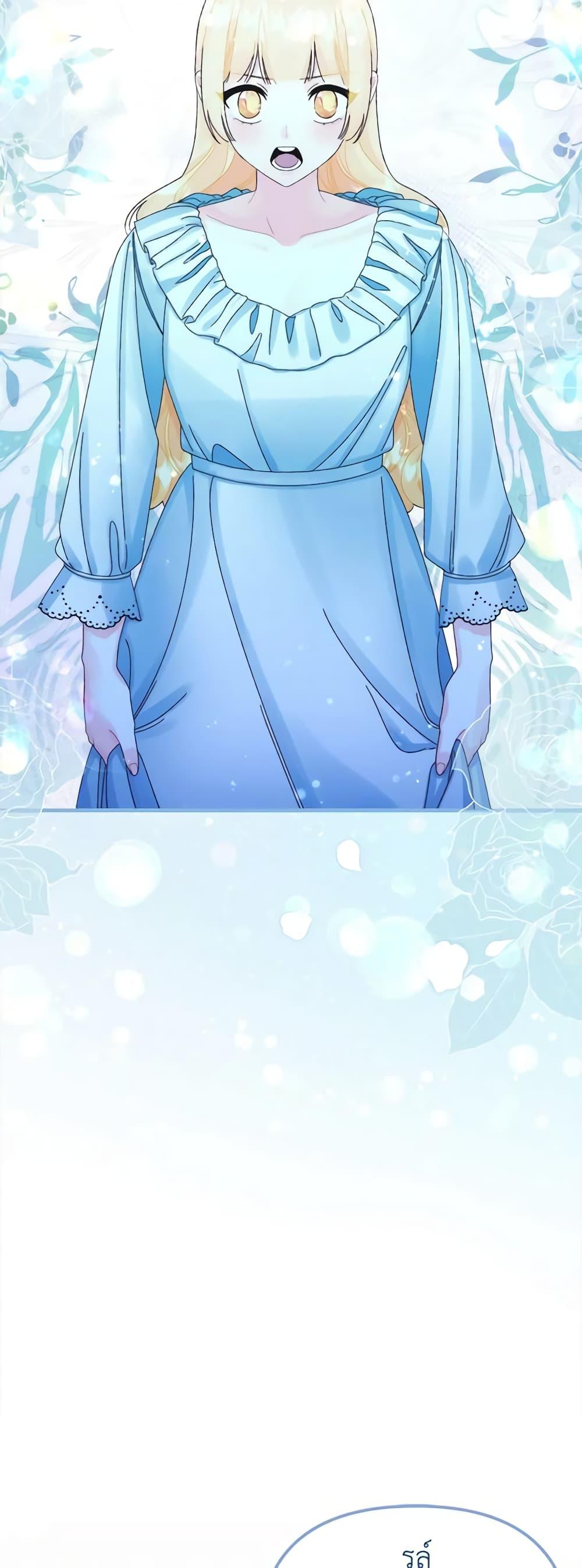 Manga-lc-com อ่านมังงะ อ่านการ์ตูน ออนไลน์ ฟรี Princess in the Rough ตอนที่ 1 2 3 4 5 6 7 8 9 10 11 12 13 14 ฟรี ไม่มีโฆษณา Manga-lc - อ่าน มังงะ อ่าน การ์ตูน ออนไลน์ อ่านมังงะ ฟรี