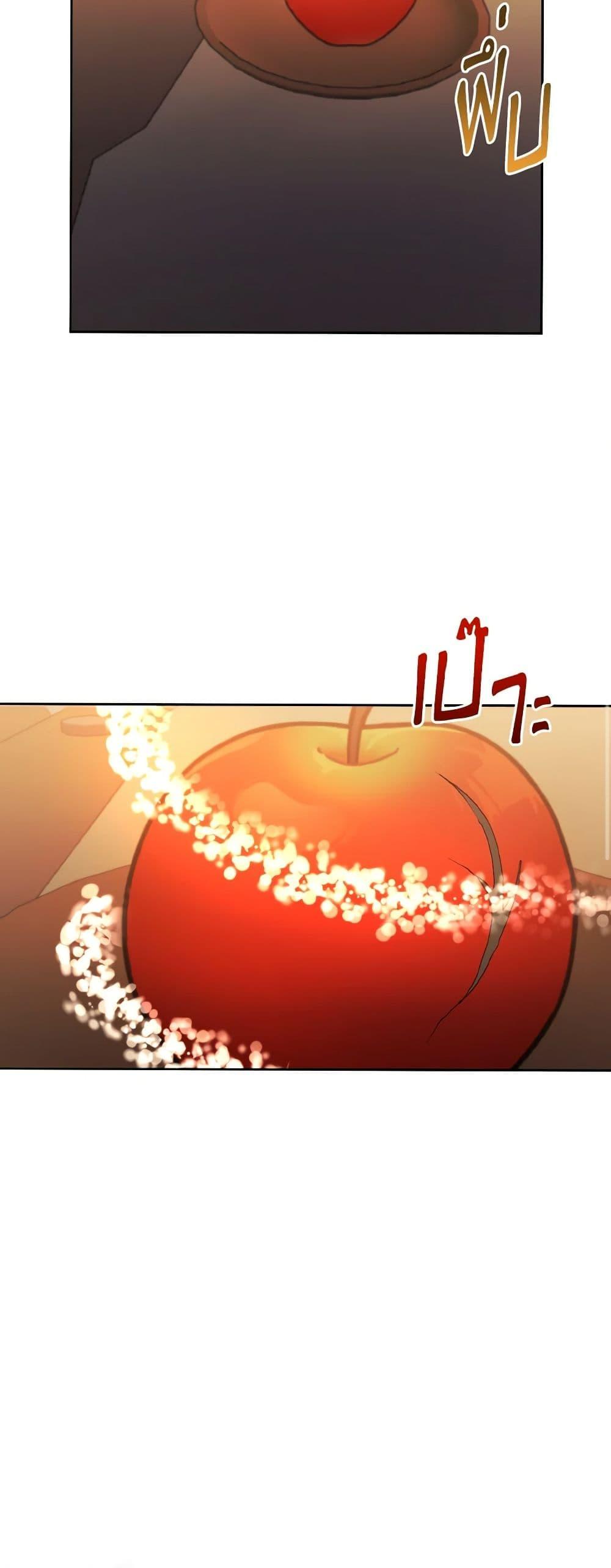 Manga-lc-com อ่านมังงะ อ่านการ์ตูน ออนไลน์ ฟรี I Adopted the Male Lead ตอนที่ 1 2 3 4 5 6 7 8 9 10 11 12 13 14 ฟรี ไม่มีโฆษณา Manga-lc - อ่าน มังงะ อ่าน การ์ตูน ออนไลน์ อ่านมังงะ ฟรี