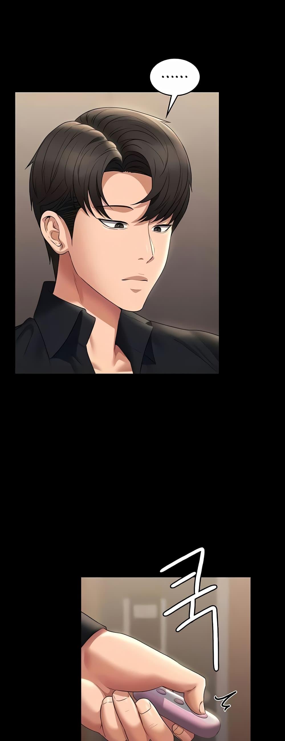 Doujin-Lc- อ่าน โดจิน มังฮวา เกาหลี ญี่ปุ่น จีน แปลไทย Workplace Manager Privileges ตอนที่ 1 2 3 4 5 6 7 8 9 10 11 12 13 14 ฟรี ไม่มีโฆษณา อ่าน โดจิน Manhwa เกาหลี ญี่ปุ่น จีน เรามีครบ คัดมาให้เน้นๆ โดจิน 18+ รับประกันความฟินโดย  Doujin Lc