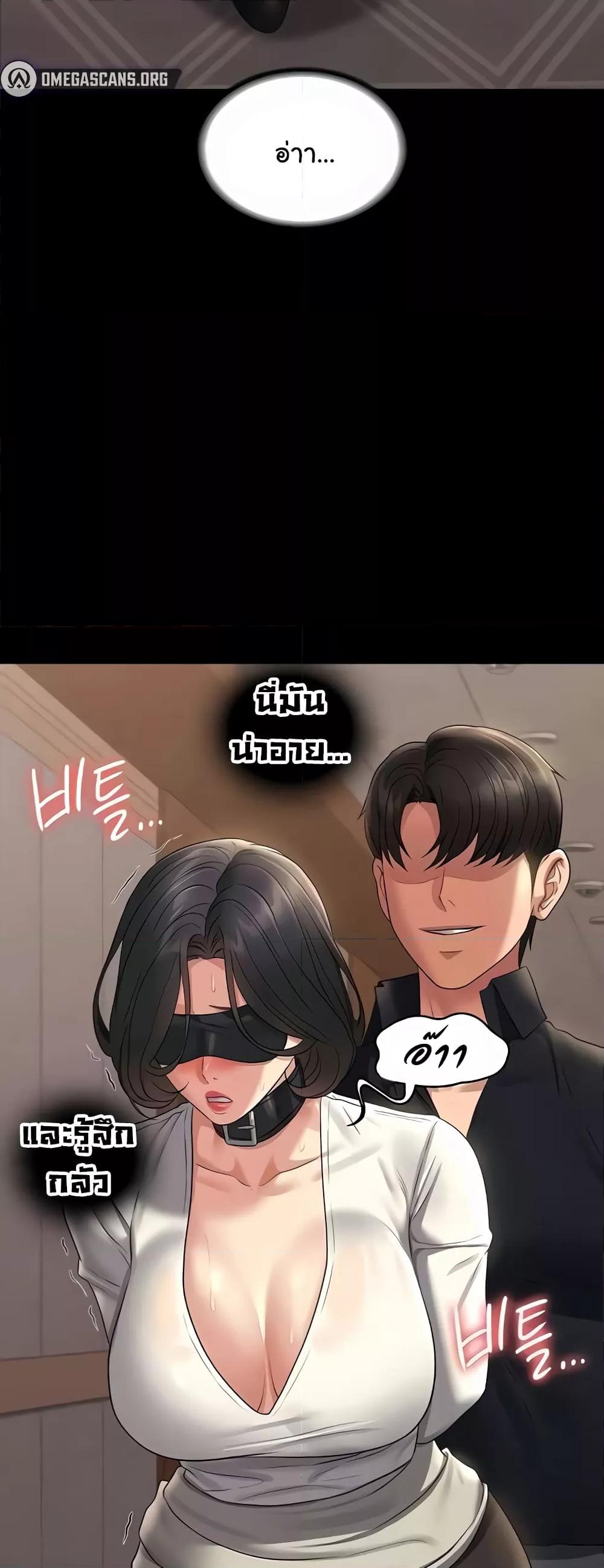 Doujin-Lc- อ่าน โดจิน มังฮวา เกาหลี ญี่ปุ่น จีน แปลไทย Workplace Manager Privileges ตอนที่ 1 2 3 4 5 6 7 8 9 10 11 12 13 14 ฟรี ไม่มีโฆษณา อ่าน โดจิน Manhwa เกาหลี ญี่ปุ่น จีน เรามีครบ คัดมาให้เน้นๆ โดจิน 18+ รับประกันความฟินโดย  Doujin Lc