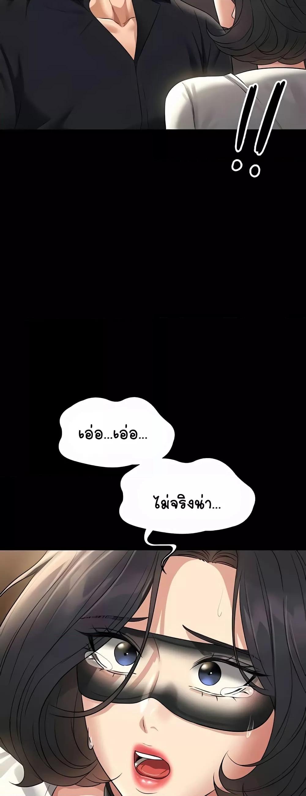Doujin-Lc- อ่าน โดจิน มังฮวา เกาหลี ญี่ปุ่น จีน แปลไทย Workplace Manager Privileges ตอนที่ 1 2 3 4 5 6 7 8 9 10 11 12 13 14 ฟรี ไม่มีโฆษณา อ่าน โดจิน Manhwa เกาหลี ญี่ปุ่น จีน เรามีครบ คัดมาให้เน้นๆ โดจิน 18+ รับประกันความฟินโดย  Doujin Lc