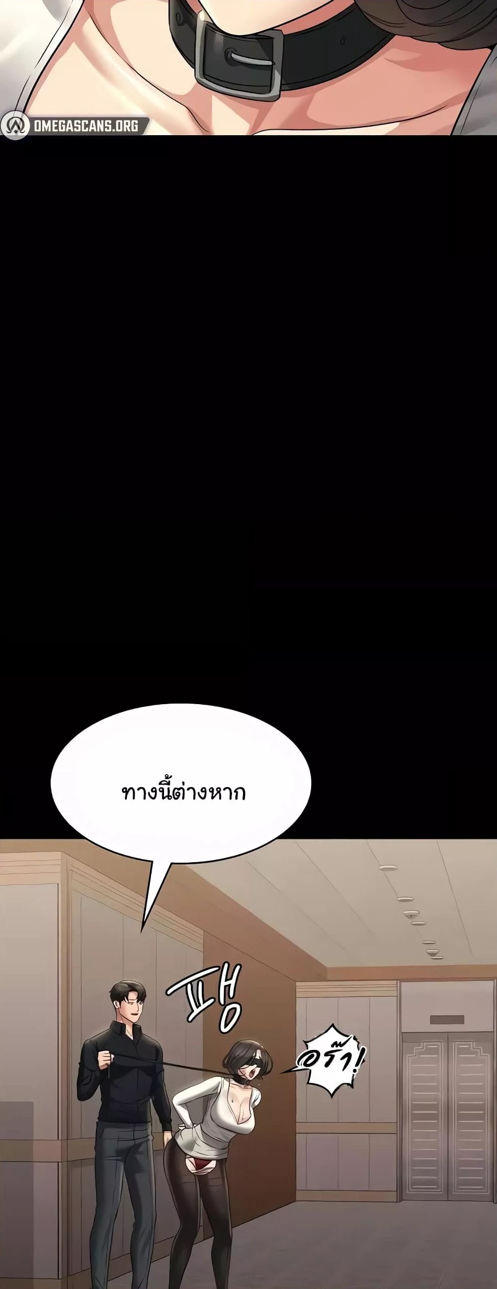 Doujin-Lc- อ่าน โดจิน มังฮวา เกาหลี ญี่ปุ่น จีน แปลไทย Workplace Manager Privileges ตอนที่ 1 2 3 4 5 6 7 8 9 10 11 12 13 14 ฟรี ไม่มีโฆษณา อ่าน โดจิน Manhwa เกาหลี ญี่ปุ่น จีน เรามีครบ คัดมาให้เน้นๆ โดจิน 18+ รับประกันความฟินโดย  Doujin Lc