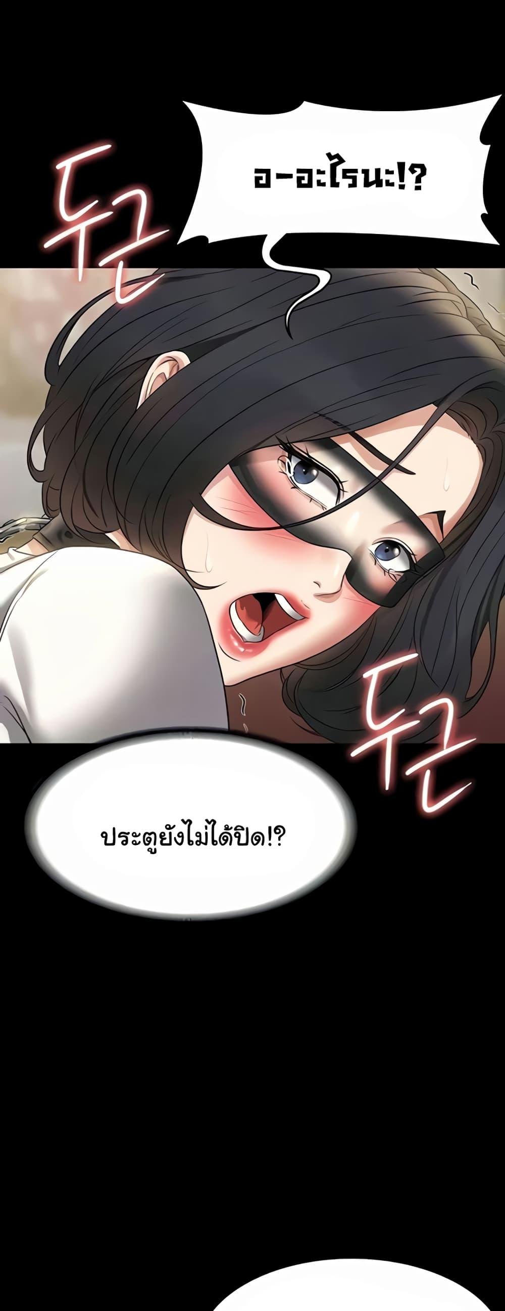 Doujin-Lc- อ่าน โดจิน มังฮวา เกาหลี ญี่ปุ่น จีน แปลไทย Workplace Manager Privileges ตอนที่ 1 2 3 4 5 6 7 8 9 10 11 12 13 14 ฟรี ไม่มีโฆษณา อ่าน โดจิน Manhwa เกาหลี ญี่ปุ่น จีน เรามีครบ คัดมาให้เน้นๆ โดจิน 18+ รับประกันความฟินโดย  Doujin Lc