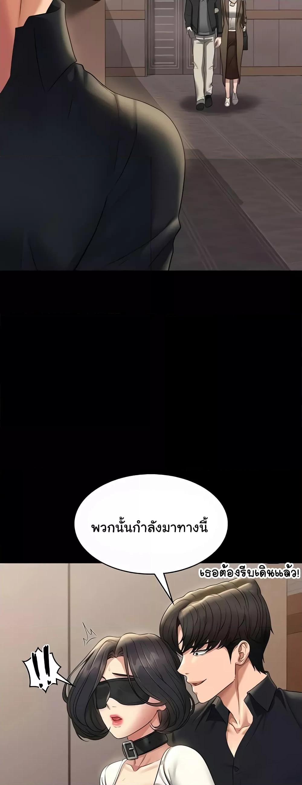 Doujin-Lc- อ่าน โดจิน มังฮวา เกาหลี ญี่ปุ่น จีน แปลไทย Workplace Manager Privileges ตอนที่ 1 2 3 4 5 6 7 8 9 10 11 12 13 14 ฟรี ไม่มีโฆษณา อ่าน โดจิน Manhwa เกาหลี ญี่ปุ่น จีน เรามีครบ คัดมาให้เน้นๆ โดจิน 18+ รับประกันความฟินโดย  Doujin Lc
