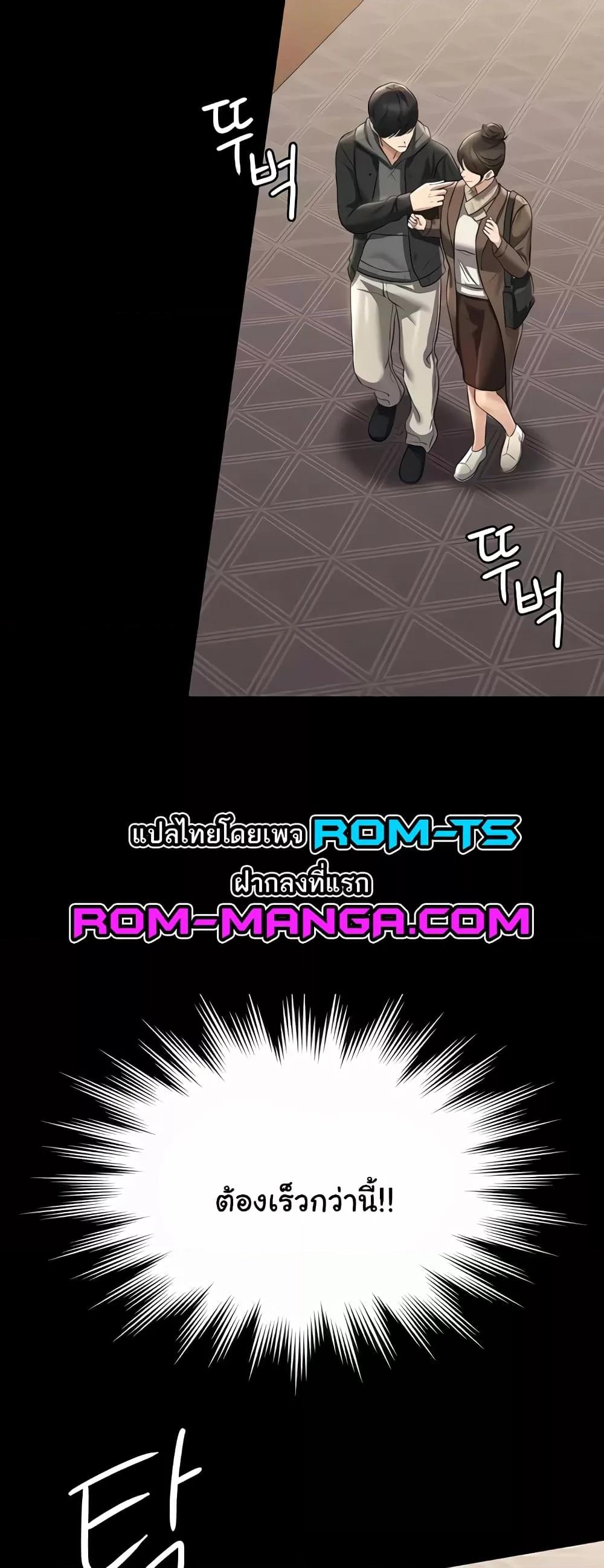 Doujin-Lc- อ่าน โดจิน มังฮวา เกาหลี ญี่ปุ่น จีน แปลไทย Workplace Manager Privileges ตอนที่ 1 2 3 4 5 6 7 8 9 10 11 12 13 14 ฟรี ไม่มีโฆษณา อ่าน โดจิน Manhwa เกาหลี ญี่ปุ่น จีน เรามีครบ คัดมาให้เน้นๆ โดจิน 18+ รับประกันความฟินโดย  Doujin Lc