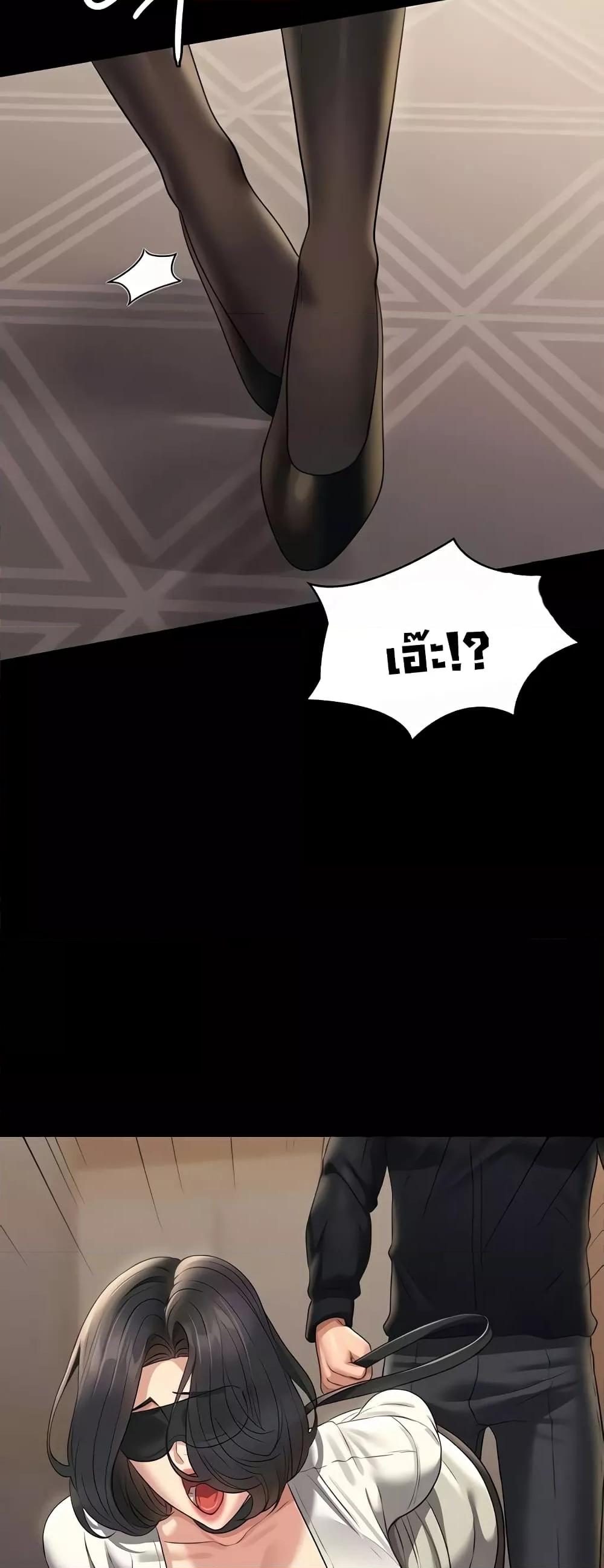 Doujin-Lc- อ่าน โดจิน มังฮวา เกาหลี ญี่ปุ่น จีน แปลไทย Workplace Manager Privileges ตอนที่ 1 2 3 4 5 6 7 8 9 10 11 12 13 14 ฟรี ไม่มีโฆษณา อ่าน โดจิน Manhwa เกาหลี ญี่ปุ่น จีน เรามีครบ คัดมาให้เน้นๆ โดจิน 18+ รับประกันความฟินโดย  Doujin Lc