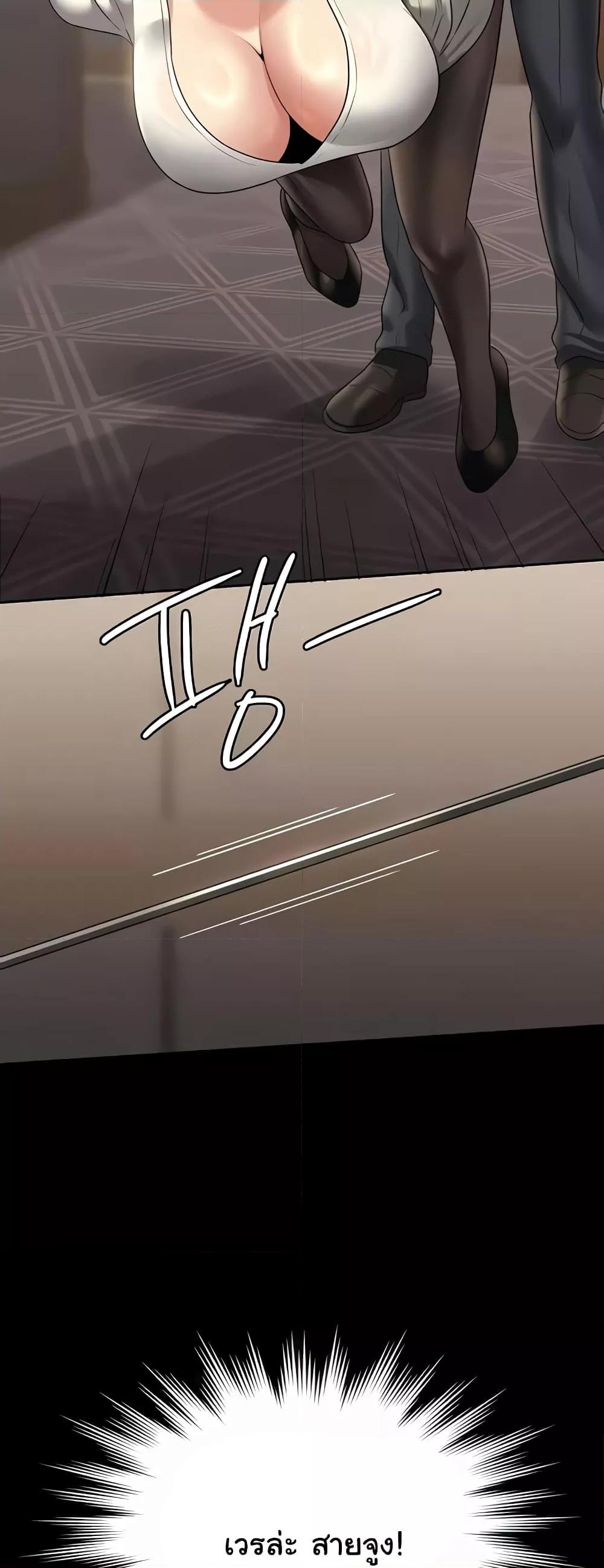 Doujin-Lc- อ่าน โดจิน มังฮวา เกาหลี ญี่ปุ่น จีน แปลไทย Workplace Manager Privileges ตอนที่ 1 2 3 4 5 6 7 8 9 10 11 12 13 14 ฟรี ไม่มีโฆษณา อ่าน โดจิน Manhwa เกาหลี ญี่ปุ่น จีน เรามีครบ คัดมาให้เน้นๆ โดจิน 18+ รับประกันความฟินโดย  Doujin Lc