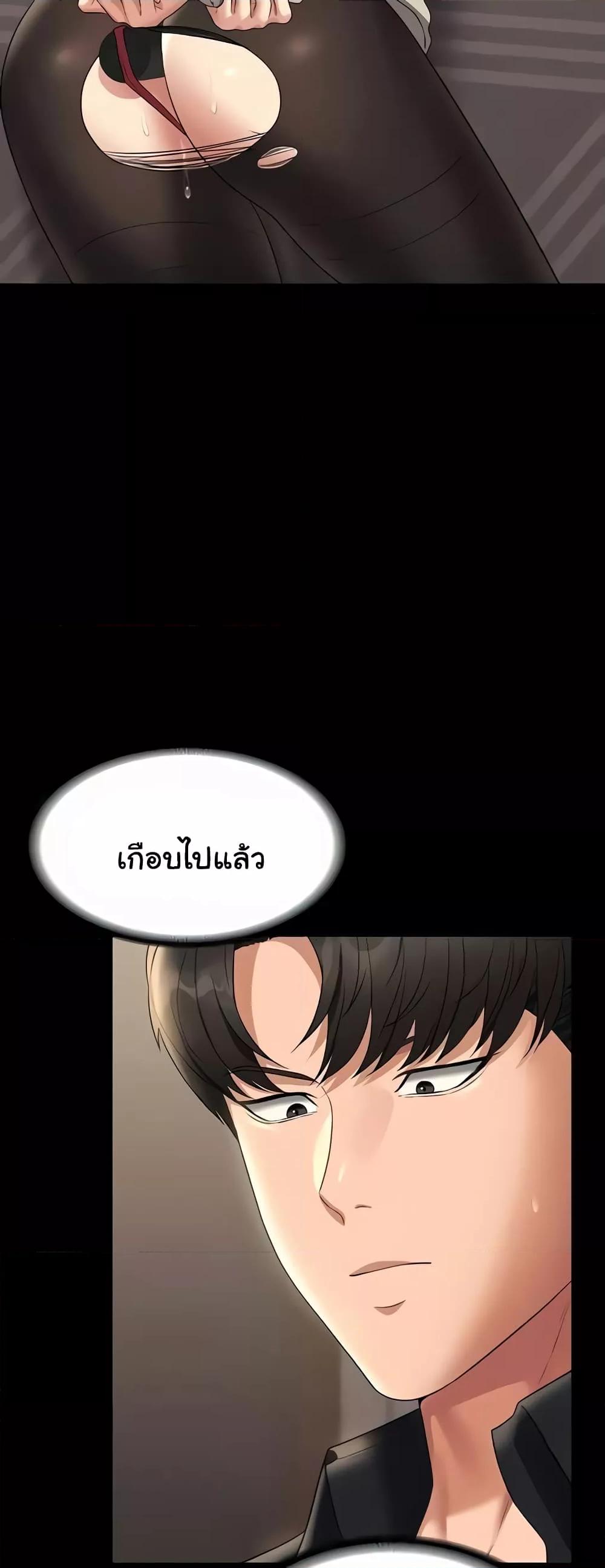 Doujin-Lc- อ่าน โดจิน มังฮวา เกาหลี ญี่ปุ่น จีน แปลไทย Workplace Manager Privileges ตอนที่ 1 2 3 4 5 6 7 8 9 10 11 12 13 14 ฟรี ไม่มีโฆษณา อ่าน โดจิน Manhwa เกาหลี ญี่ปุ่น จีน เรามีครบ คัดมาให้เน้นๆ โดจิน 18+ รับประกันความฟินโดย  Doujin Lc